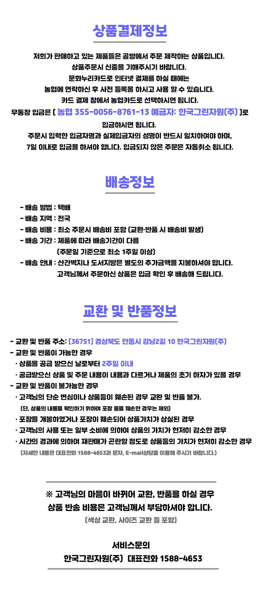 8565e4980b1660490e794551bd2676d0_1649148496_9356.png 8565e4980b1660490e794551bd2676d0_1649148496_9356.png